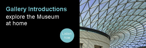 A banner from the e-mail, introducing the audio stories.