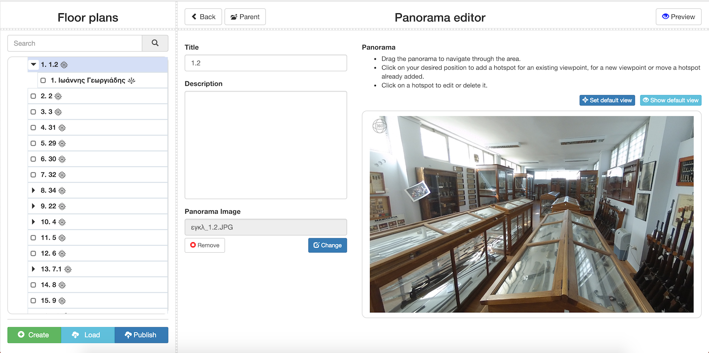 A screenshot of back end of the virtual museum application, showing photos of the interior of the museum